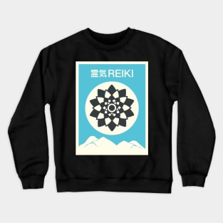 "REIKI" In Japanese | Retro Vintage Chakra Qi Crewneck Sweatshirt